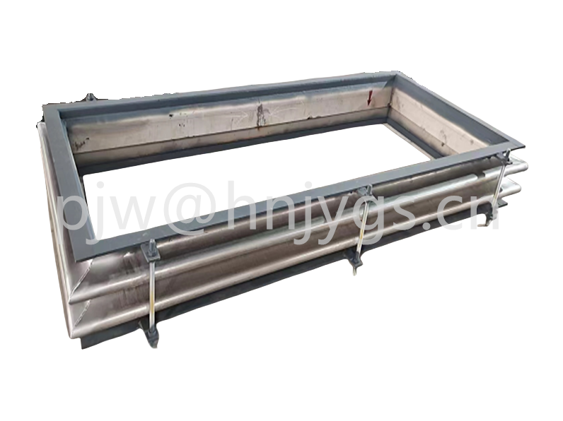 Rectangular expansion joint