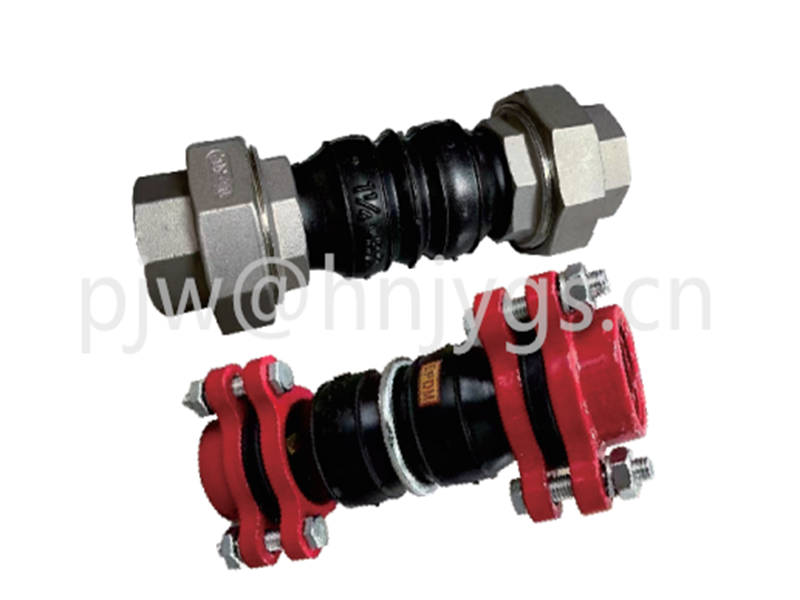 EPDM Threaded Rubber Expansion Joint