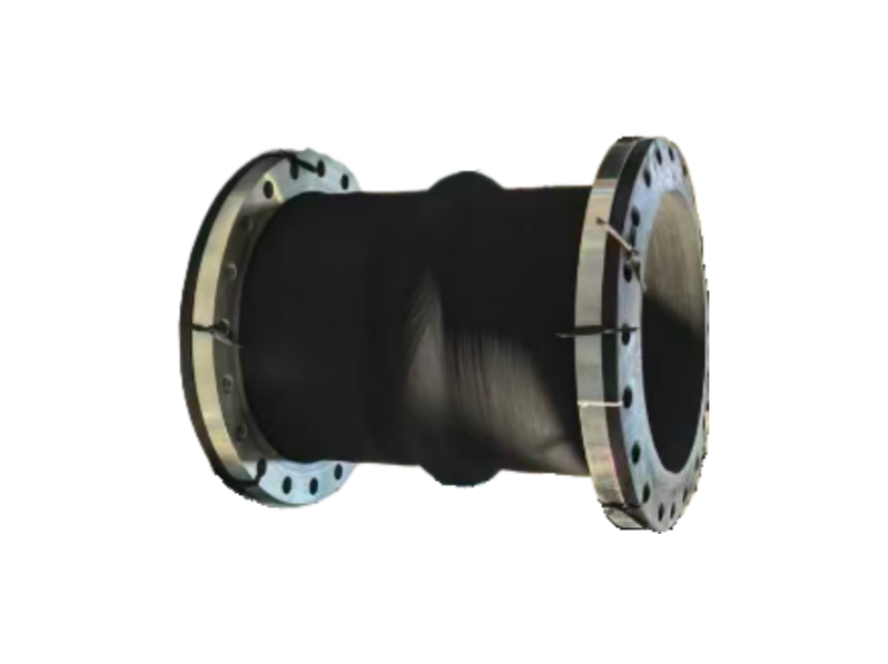 Flexible rubber pipe