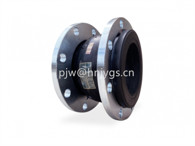 China Single arch rubber expansion joint